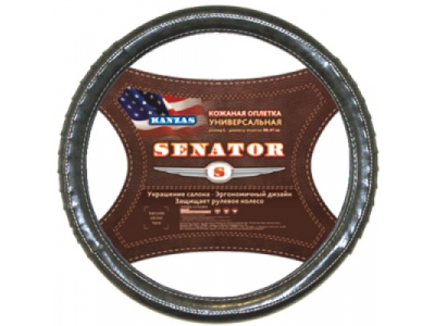 Оплетка "SENATOR" кожаная Kanzas Серый М от AZARD Оплетка "SENATOR" кожаная Kanzas Серый М