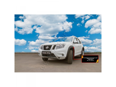 Расширители колесных арок (1 шт.- передн. левый)для Nissan Terrano 2014— от РУССКАЯ АРТЕЛЬ Расширители колесных арок (1 шт.- передн. левый)для Nissan Terrano 2014—