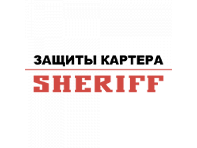 Защита картера и КПП NISSAN Sunny